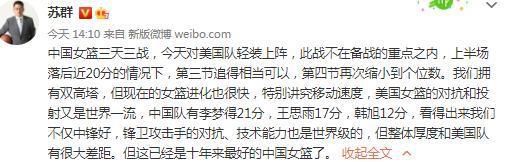 亚洲伊人久久大香线蕉综合图片