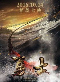 青久草